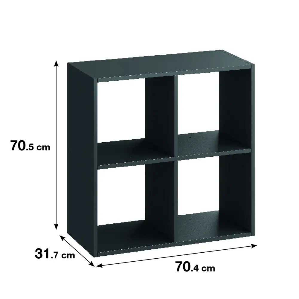 Стеллаж Spaceo KUB 4 секции 70x70x31.5 см ЛДСП цвет графит 82731883 STLM-2023026  - Вид №1
