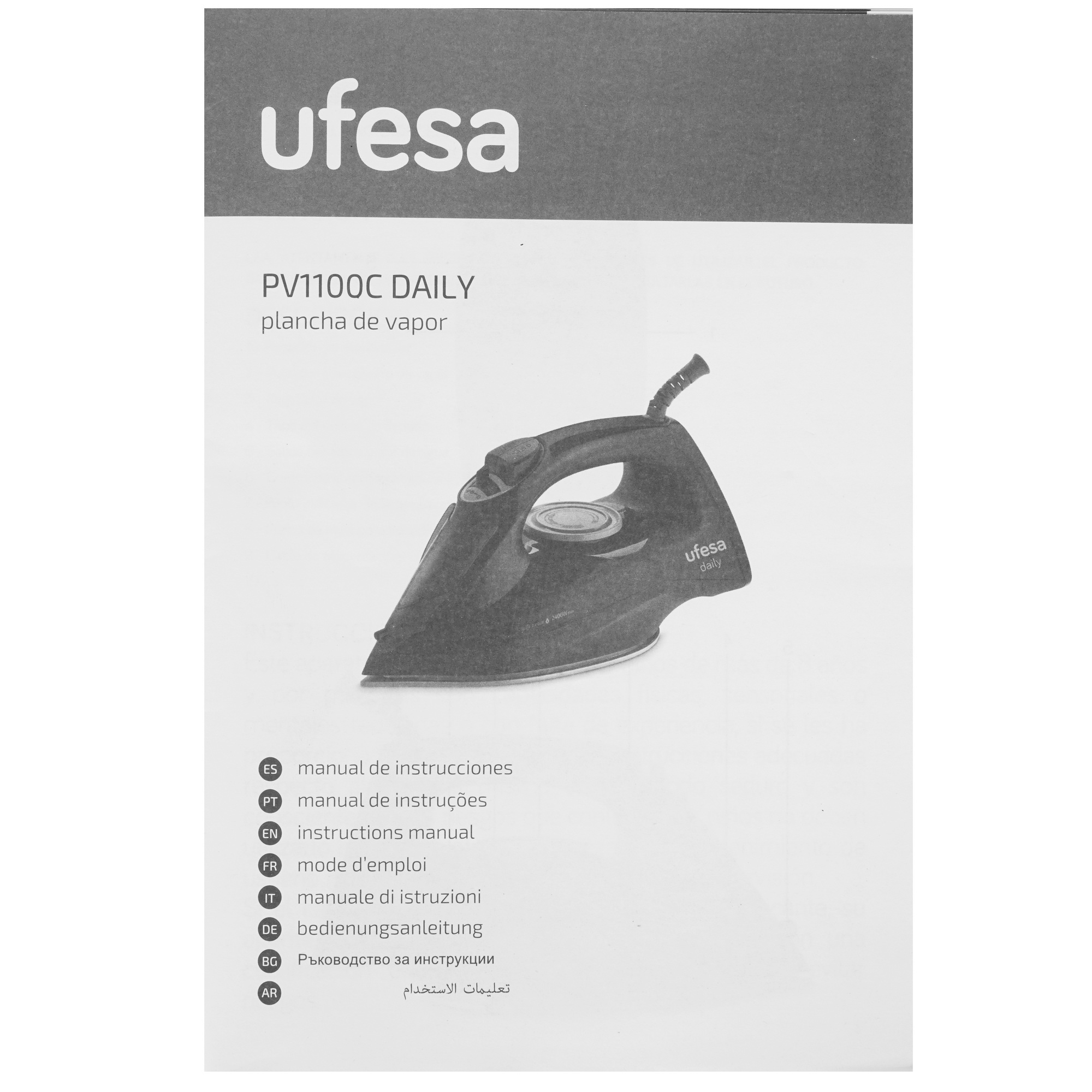 9140840 Утюг UFESA Daily PV1100C черный STDN-0135634 - Вид №7