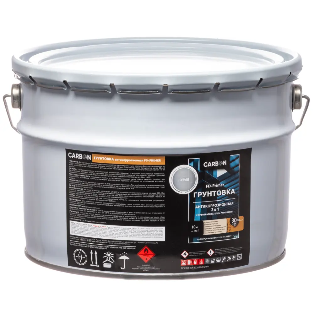 Грунтовка Carbon FD-Primer серая 10 кг 82887372 STLM-2085819  - Вид №1