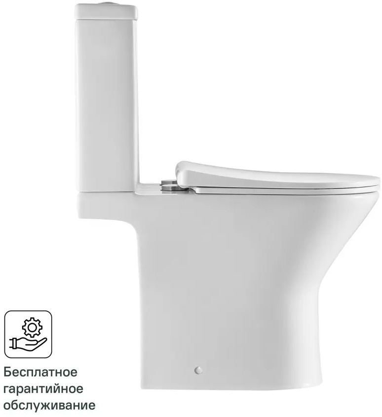 Унитаз-компакт Sensea Remix с двойным сливом и универсальным подключением 88266179