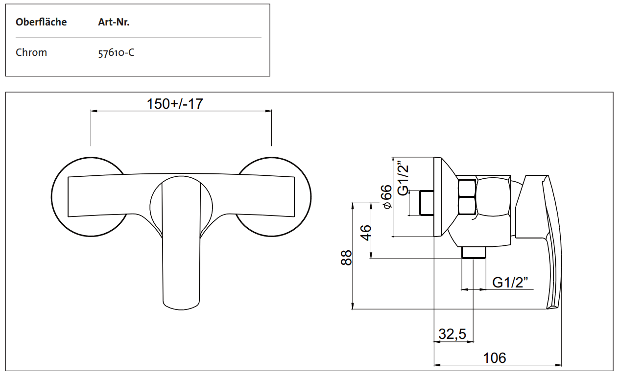Смеситель для душа Kaja Platinum 57610-С 57610С - Вид №1
