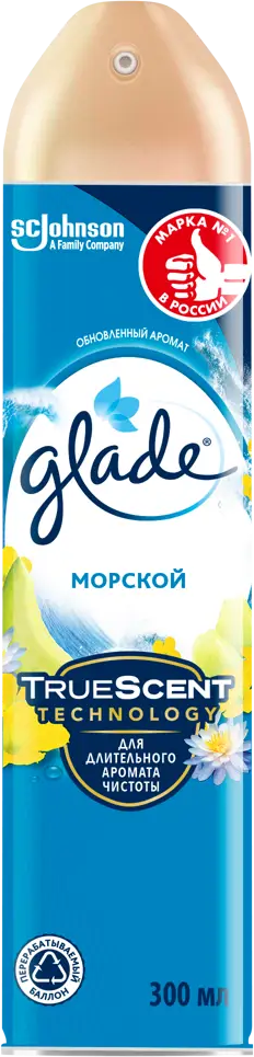 GLADE Морской бриз - освежитель воздуха 300 мл 82454643