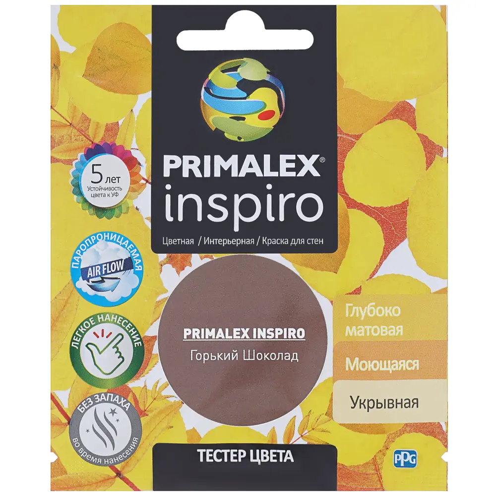 Тестер Primalex Inspiro 40 мл Горький шоколад STLM-2029041 - Вид №1