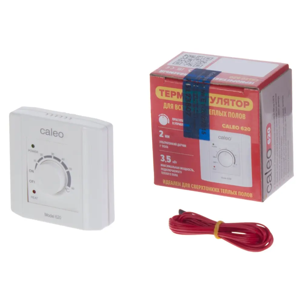 Терморегулятор для теплого пола Caleo 620 механический цвет белый STLM-2046627 - Вид №1