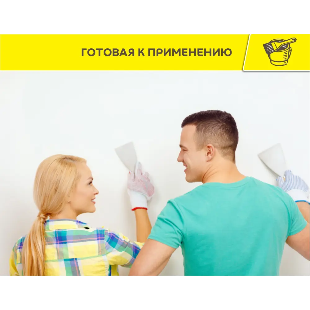 Vetonit LR Паста Бриллиант - полимерная шпаклёвка для идеального выравнивания 18 кг 85688583 STLM-0065293 - Вид №6