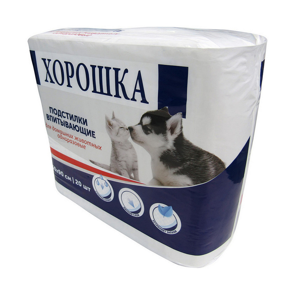 ПР0057140 Пеленки для кошек и собак с суперабсорбентом и липким фиксирующим слоем 60х90см 20шт ХОРОШКА  - Вид №1