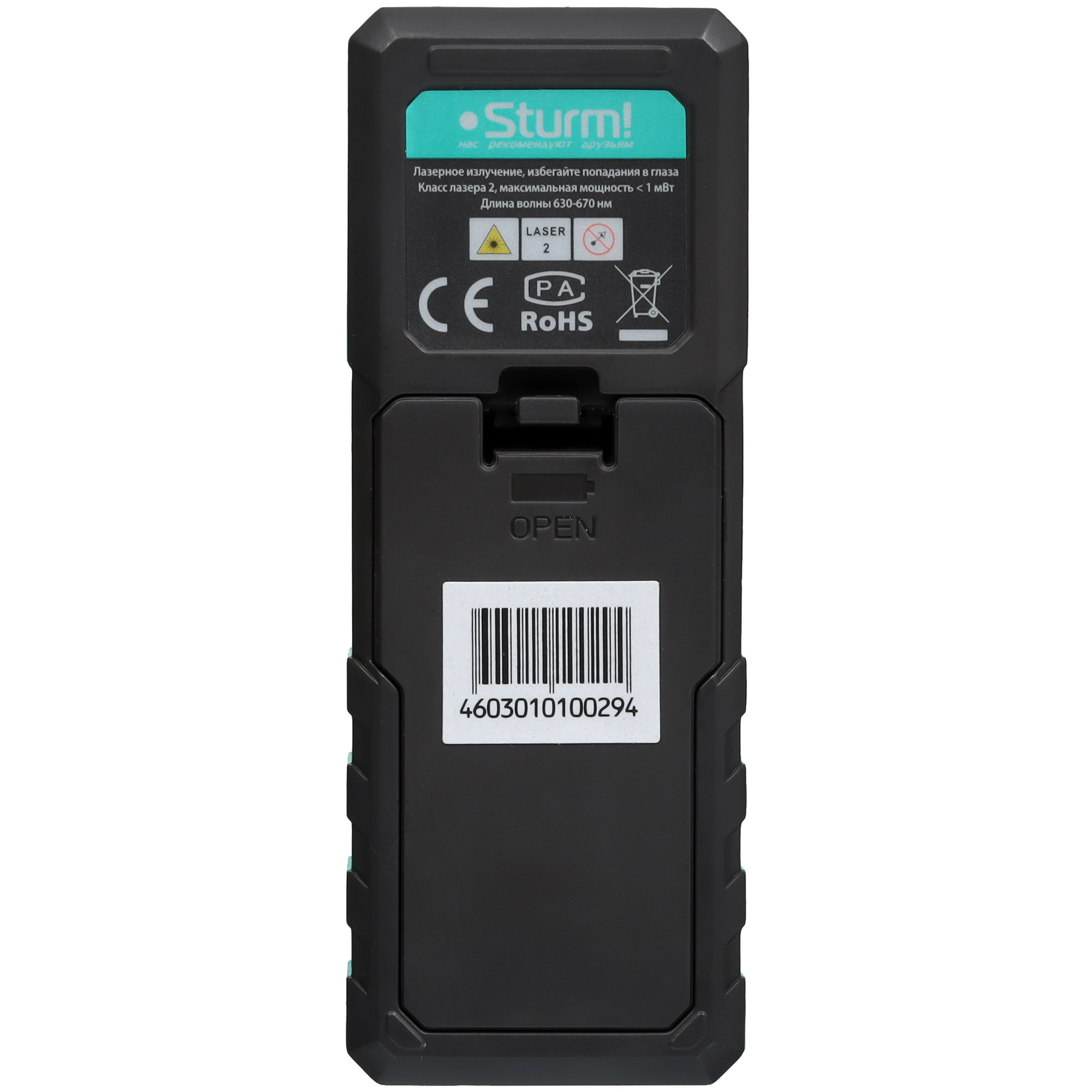 Лазерный дальномер Sturm! DL2040 5331963 STDN-0072447 - Вид №1