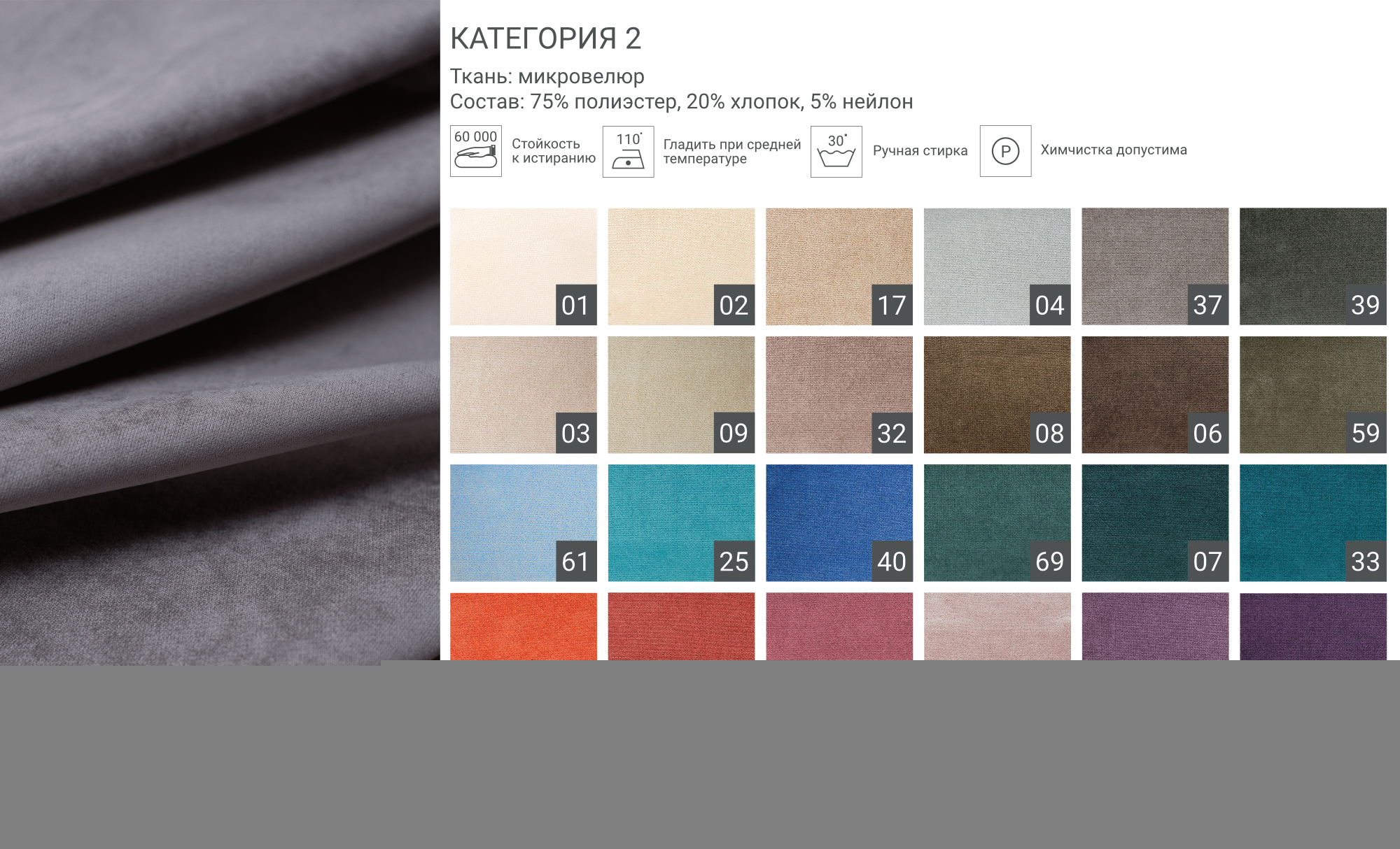 IThe IDEA Кресло SOHO Santreyd sun-id-1036656 - Вид №6