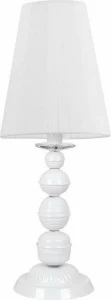 Настольная лампа Nowodvorski Bianco 4228 NOWODVORSKI ИНТЕРЬЕРНЫЕ 195197 Белый