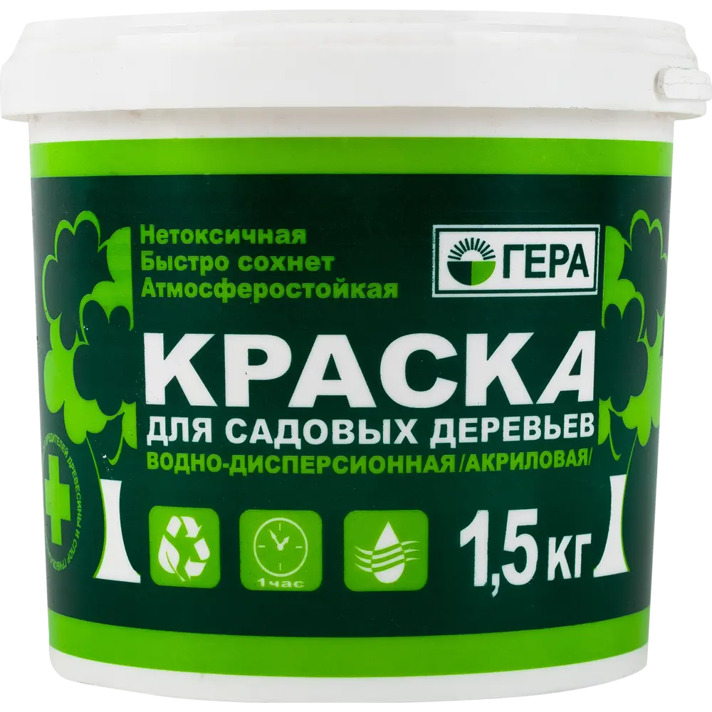Краска садовая для садовых деревьев 1.5 кг Santreyd STLM-2099970
