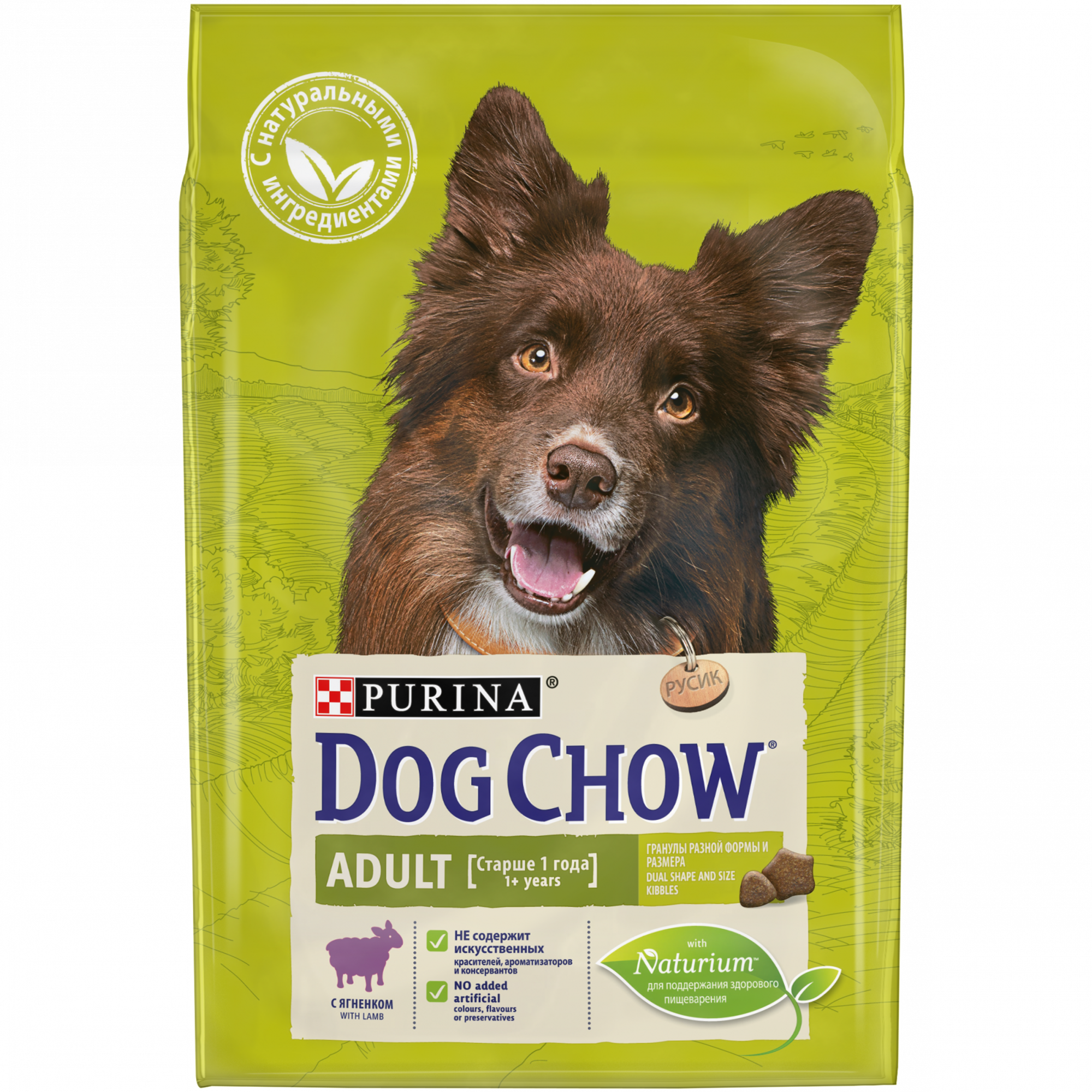 ПР0029477 Корм для собак с ягненком, сух. 2,5 кг Dog Chow 