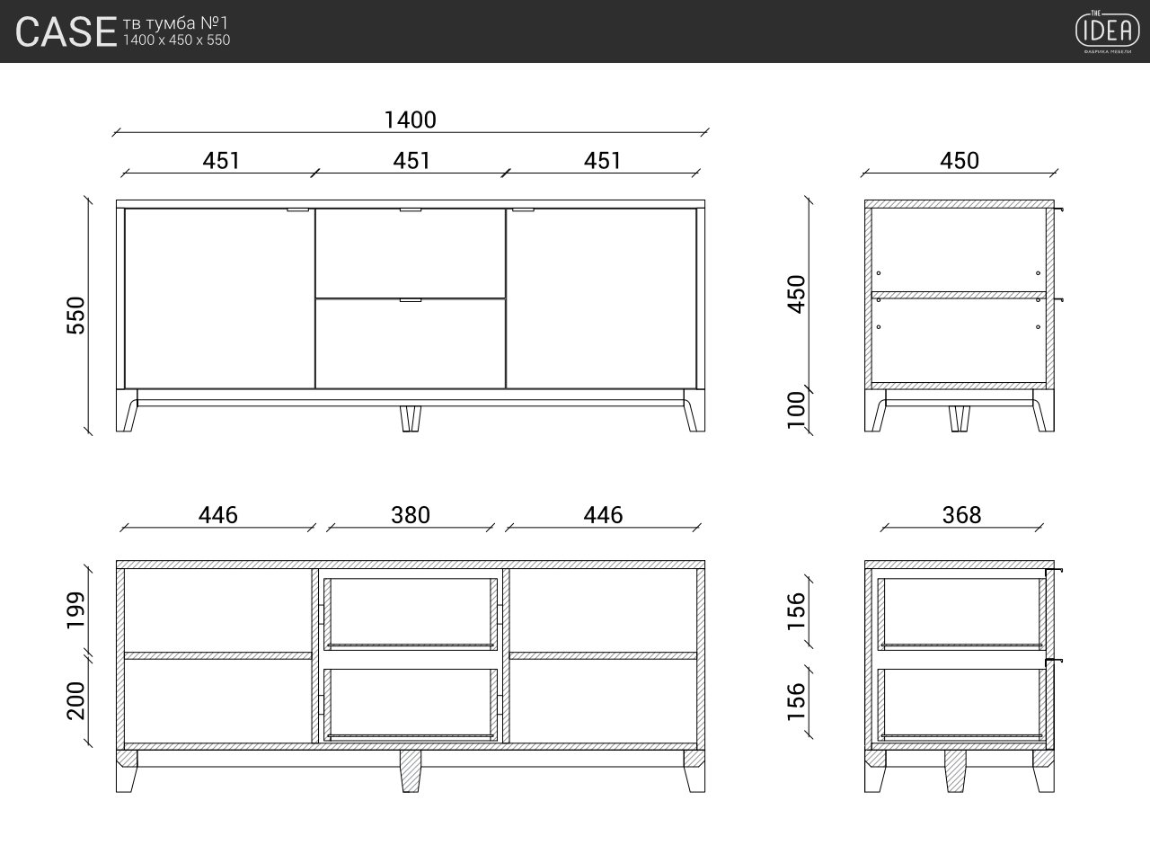 Тумба под телевизор с ящиками беленый дуб Case THE IDEA  210250 Серый  - Вид №9