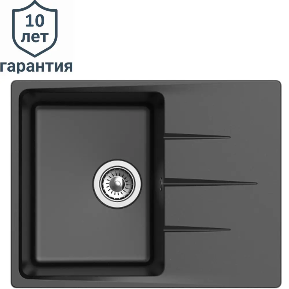 Кухонная мойка DELINIA с крылом 64×49 см, черный кварц 87806426 Мойка врезная STLM-1399309 - Вид №1