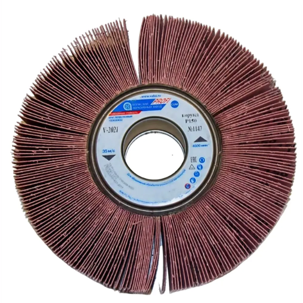 Круг лепестковый КЛО с оправкой ВАЗ Profi XF569 Р150 150x30 мм 89435736 STLM-2079435 