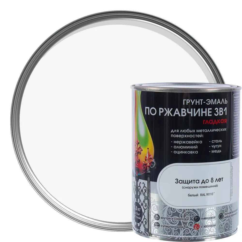 Грунт эмаль по ржавчине 3 в 1 гладкая Dali Special цвет белый 0.8 кг STLM-2136076