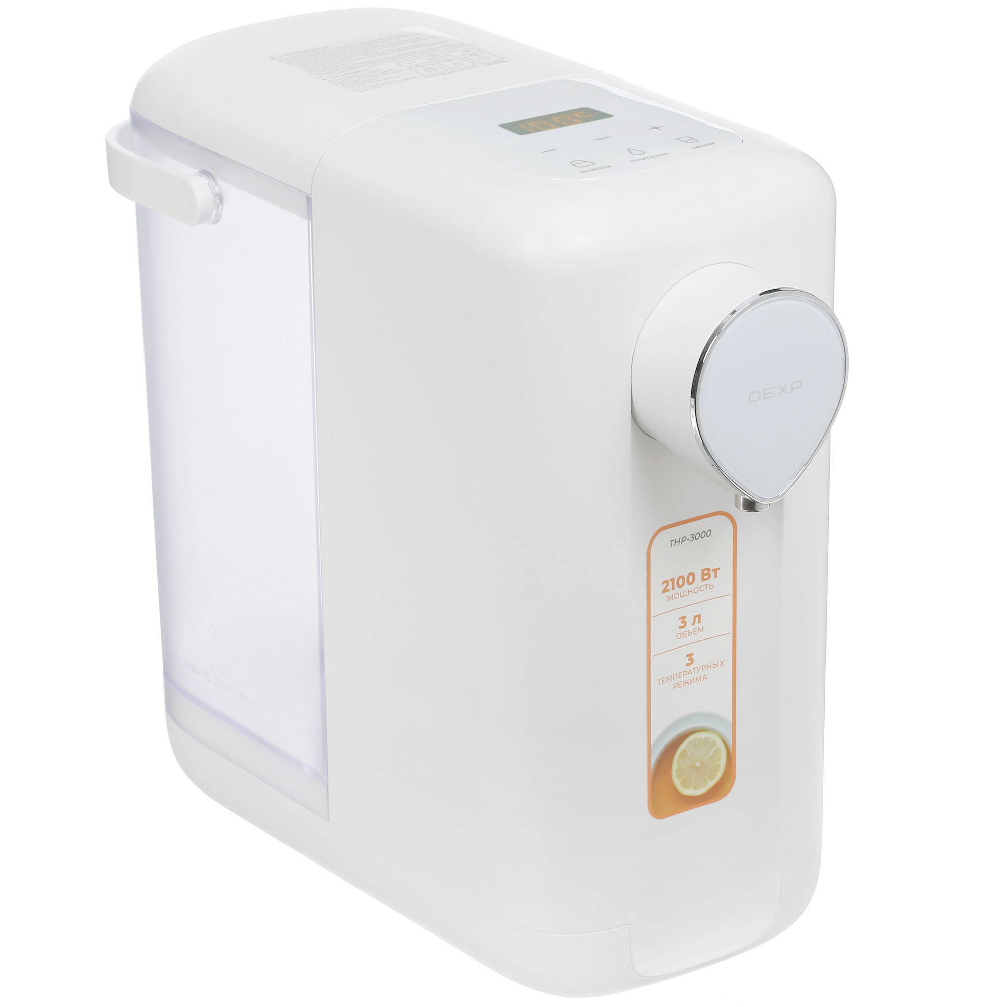 9972991 Термопот DEXP THP-3000 белый STDN-0130032 - Вид №5