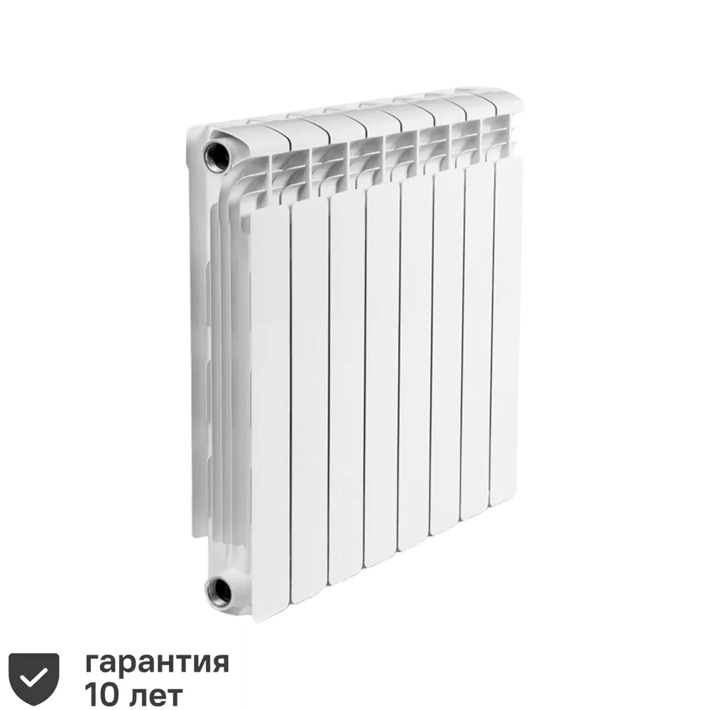 Радиатор секционный Rifar Alum RAL50008 500/90 8 секций боковое подключение алюминий белый 82541845 STLM-2029261