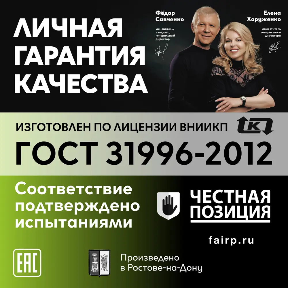 Кабель Ореол ВВГнг(А)-LS 3x2.5 50 м 89336243 STLM-2200694  - Вид №3