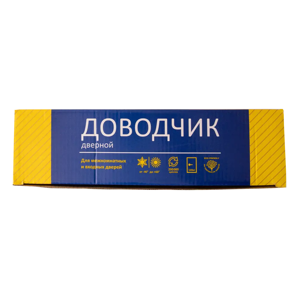 Доводчик дверной Vanger DC-120-BR, до 120 кг, цвет коричневый STLM-2142187 - Вид №3