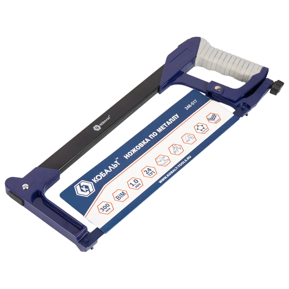 Ножовка по металлу КОБАЛЬТ 246-517 с биметаллическим полотном 300 мм 89374042 STLM-1563606
