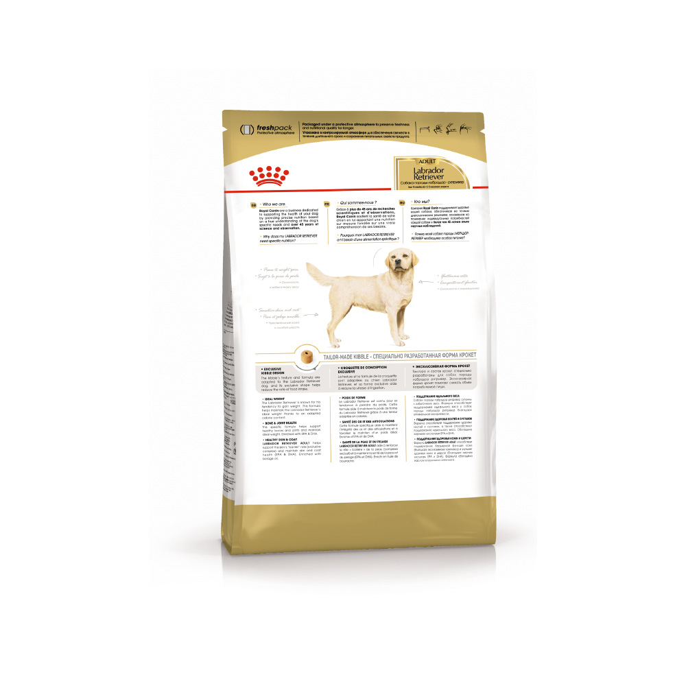 Т00008805 Корм для собак Labrador Retriever 30 для породы Лабрадор старше 15 месяцев сух. 3кг ROYAL CANIN  - Вид №2
