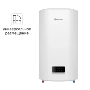 Накопительный водонагреватель электрический 50 л Thermex Bravo 151 073 2 кВт нержавеющая сталь мокрый ТЭН 82382259 STLM-2100317