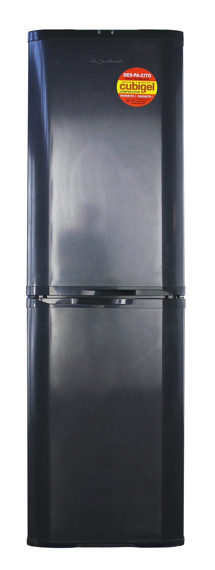 9017585 Холодильник с морозильником   ОРСК 177 G серый STDN-0107851 - Вид №2