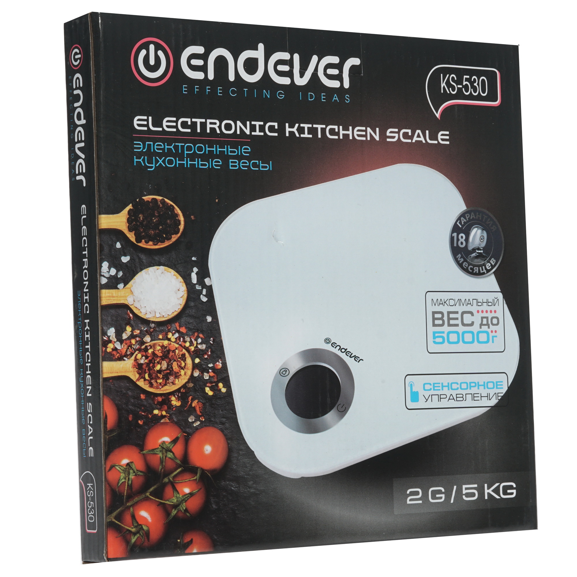 1198621 Кухонные весы Endever KS-530 белый STDN-0030179 - Вид №5