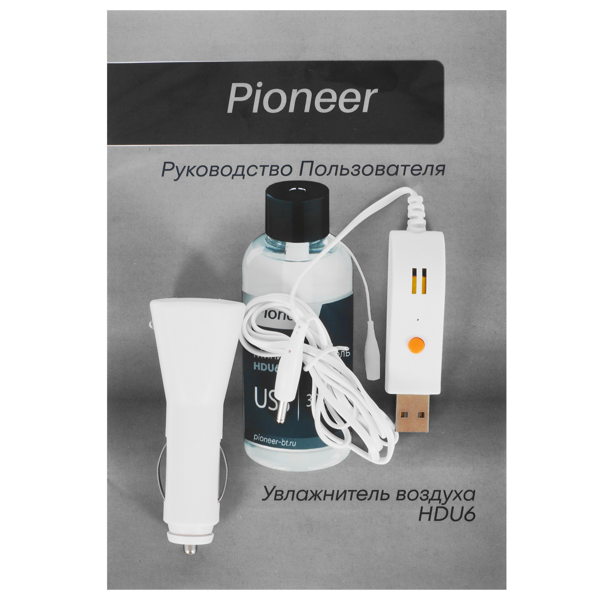 5346456 Увлажнитель воздуха Pioneer HDU6 STDN-0025143 - Вид №5