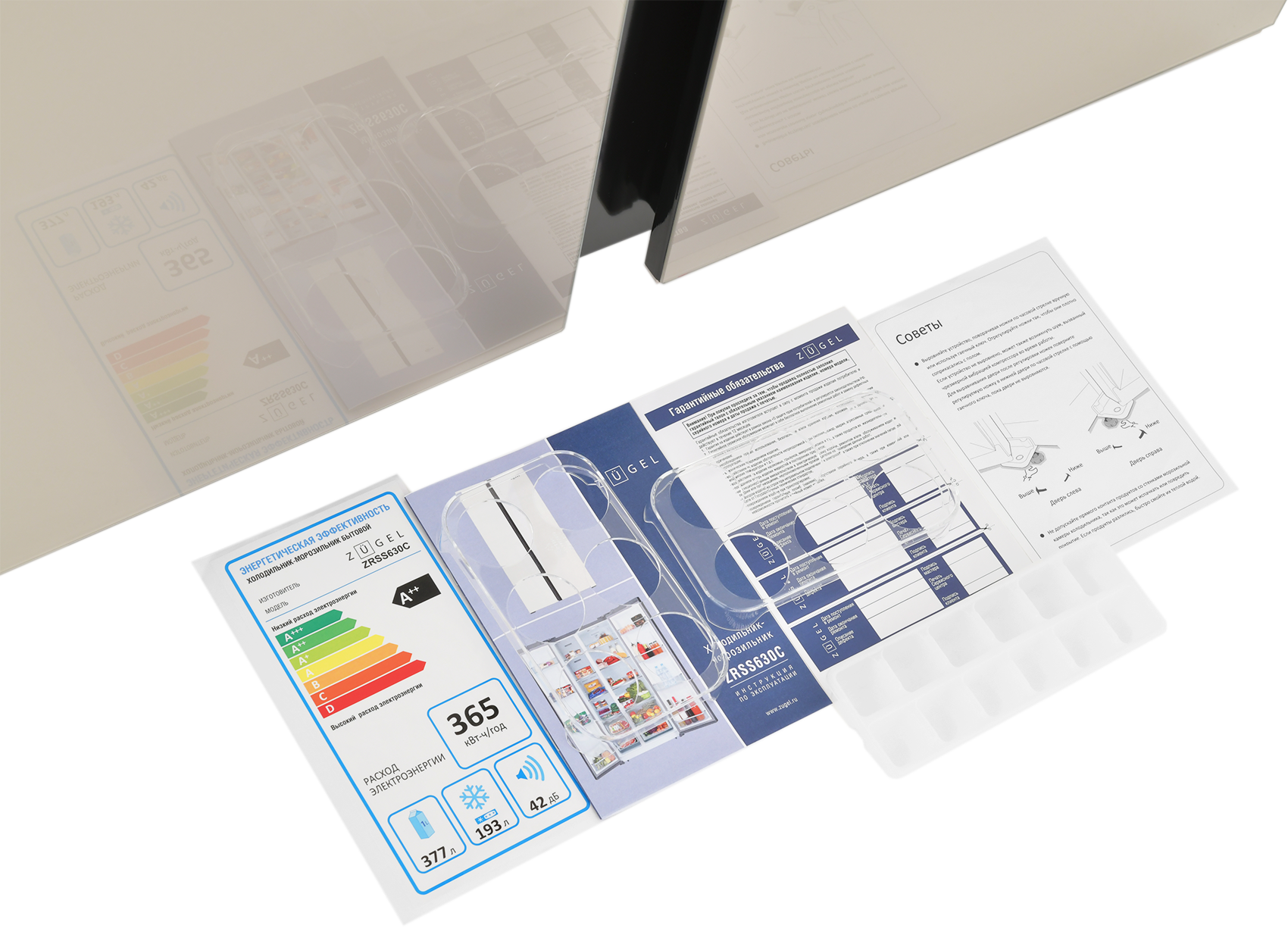 9185193 Холодильник Side by Side   ZUGEL ZRSS630C бежевый STDN-0121936 - Вид №37
