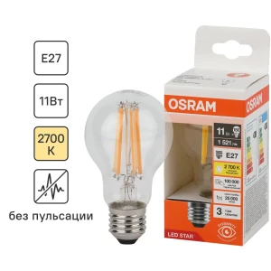 Светодиодная лампа OSRAM Filament E27 11W с теплым светом 85306909