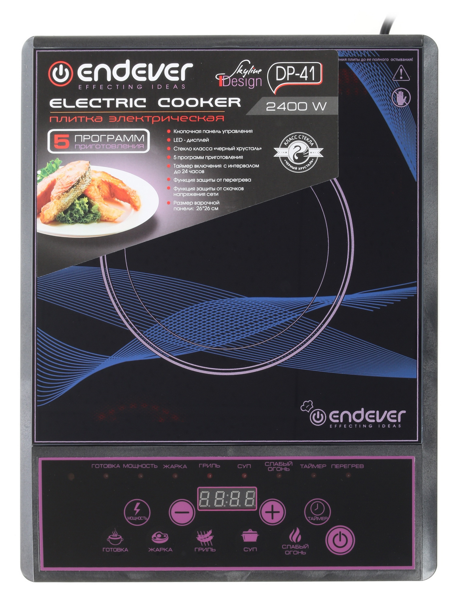 1151909 Плита компактная электрическая Endever Skyline DP-41 черный STDN-0120586