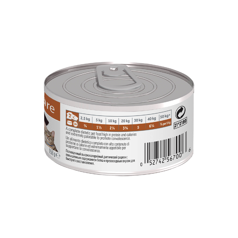 Т00003034*24 Корм для собак и кошек Hill"s Prescription Diet A/D при выздоровлении, истощении, курица конс.156г (упаковка - 24 шт) Hill's  - Вид №2