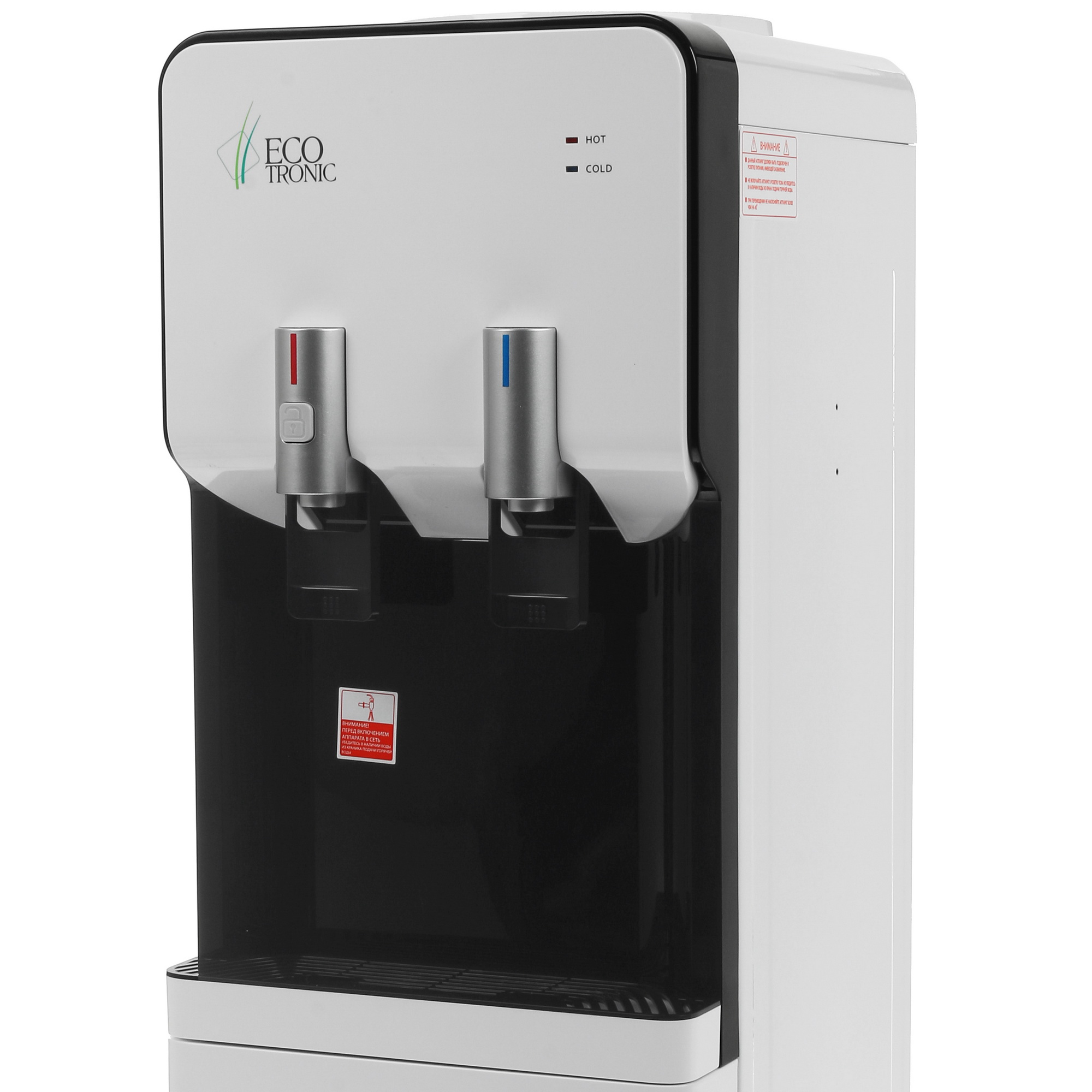 5313970 Диспенсер Ecotronic M40-LCE белый STDN-0030097 - Вид №4