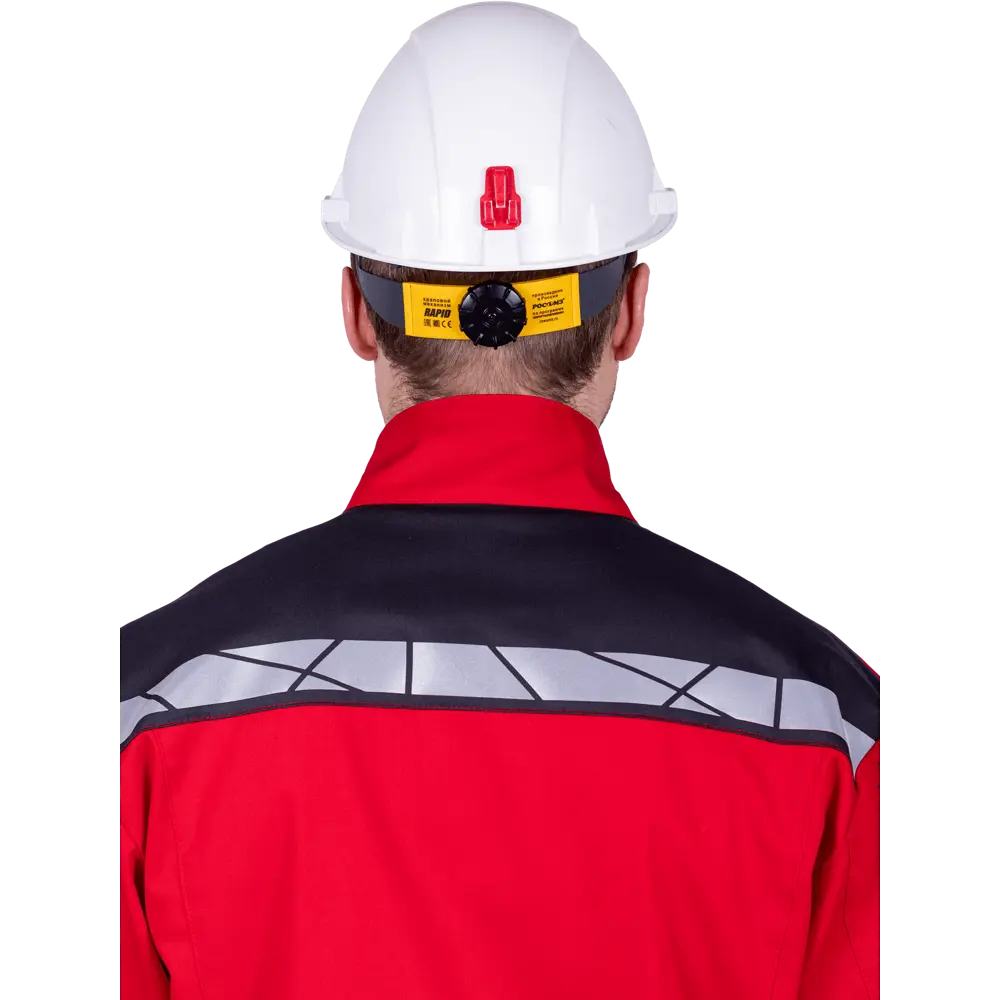 Куртка рабочая Santreyd Стронг 1608 - надежная защита для профессионалов 89358265 STLM-0839529 - Вид №1