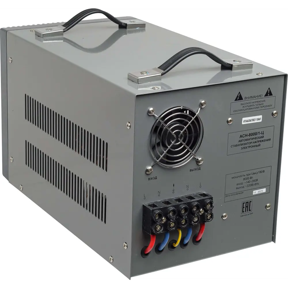 Стабилизатор напряжения Ресанта АСН- 8 000/1-Ц 8 кВт STLM-2072967 - Вид №5