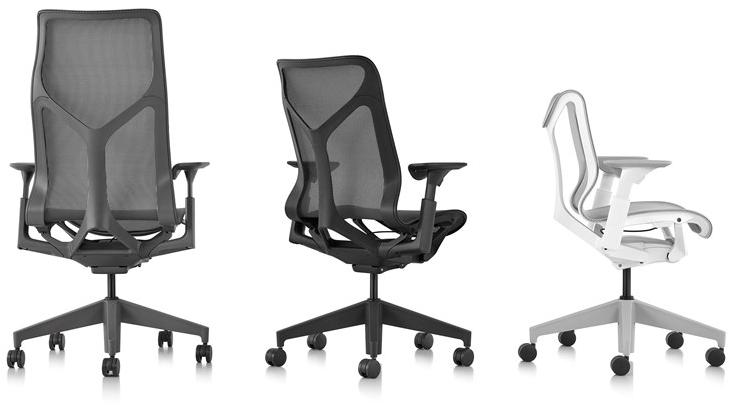 Herman Miller Эргономичное офисное кресло с низкой спинкой Cosm sun-id-1429476 - Вид №6