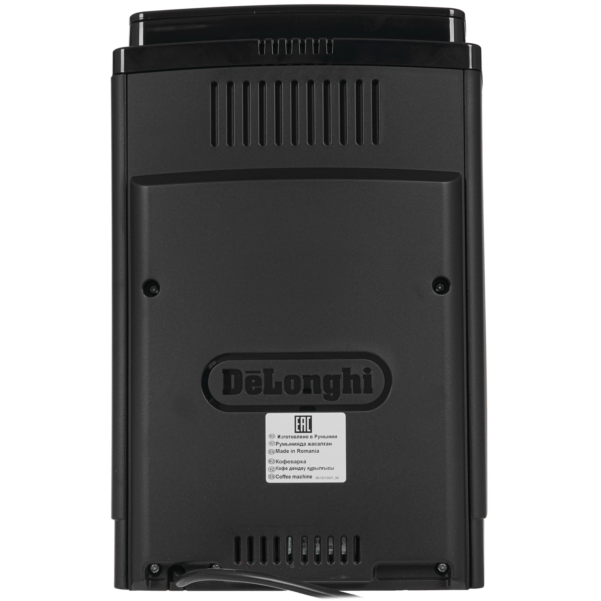 5084038 Кофемашина автоматическая DeLonghi ECAM 220.31.SB серебристый STDN-0087999 - Вид №5