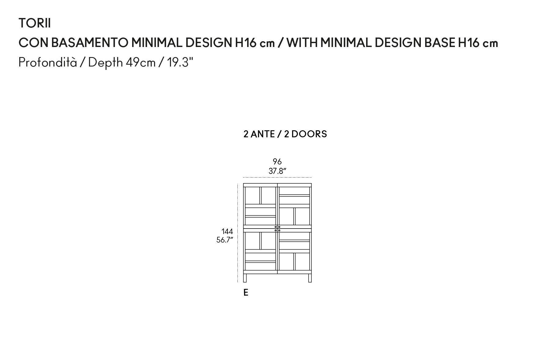Деревянная витрина со встроенным освещением Casamania & Horm Torii ARCH-00132334 - Вид №14