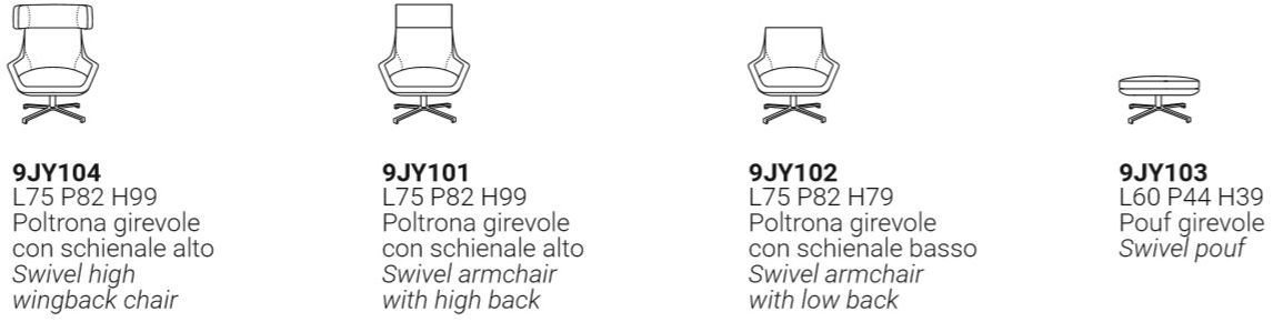 Marelli 4-спицевое кресло с высокой спинкой и подставкой для ног sun-id-1391456 - Вид №4