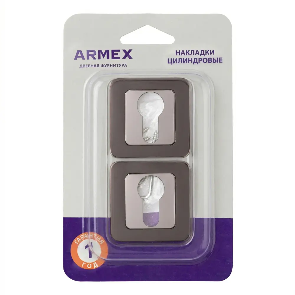 Накладка на замочную скважину Armex DP-C-22 52x52 мм цвет графит STLM-2095152 - Вид №2