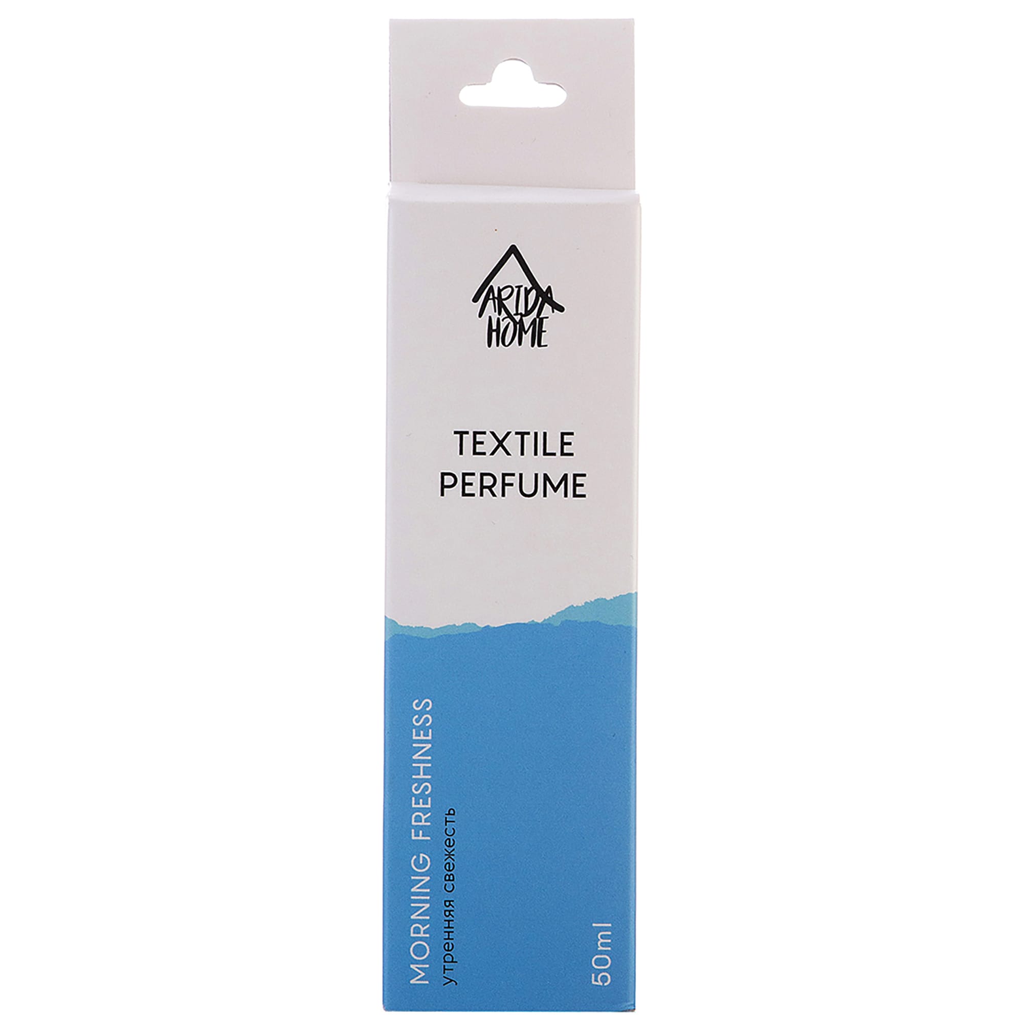 84534727 Духи-спрей для текстиля Arida Home Утренняя свежесть 50 мл Santreyd  - Вид №3