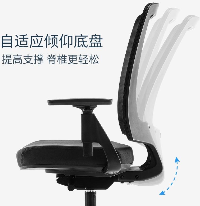 UE Chairs Сетчатое офисное кресло с 5 спицами и подлокотниками Miro sun-id-1362640 - Вид №2