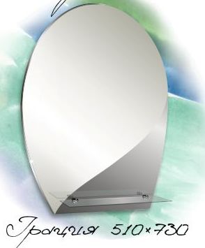 Зеркало Грация 510х730 (033) Грация МИР ЗЕРКАЛ 2322463 - Вид №1
