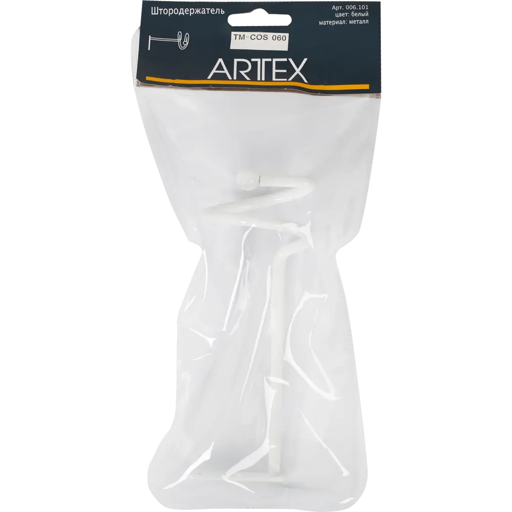 Розетка «Спираль», металл, цвет белый ARTTEX STLM-2212473 - Вид №1