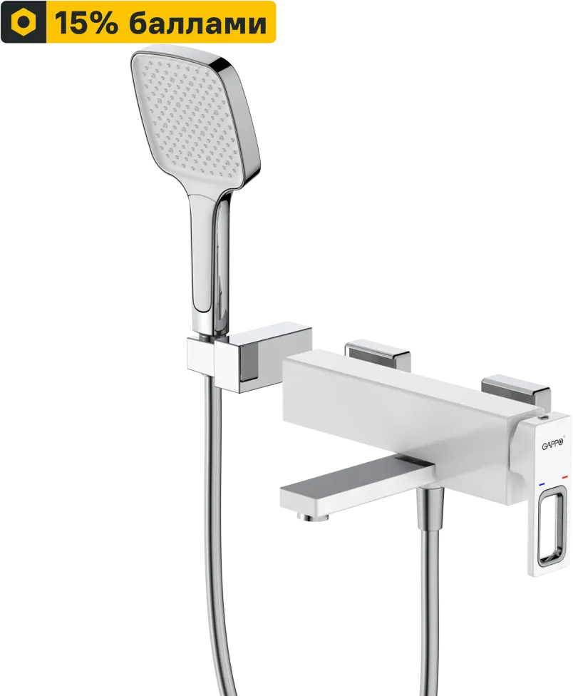 Смеситель GAPPO Eder для ванны с лейкой - белый хром 89359059