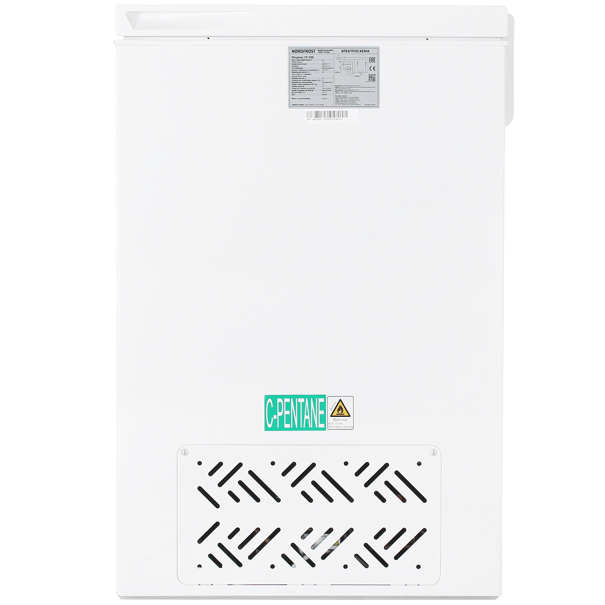 5368261 Морозильный ларь Nordfrost CF200 белый STDN-0039585 - Вид №3
