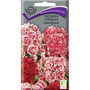 Семена цветов Поиск гвоздика Турецкая Супер Дуплекс 86218033 STLM-2092868