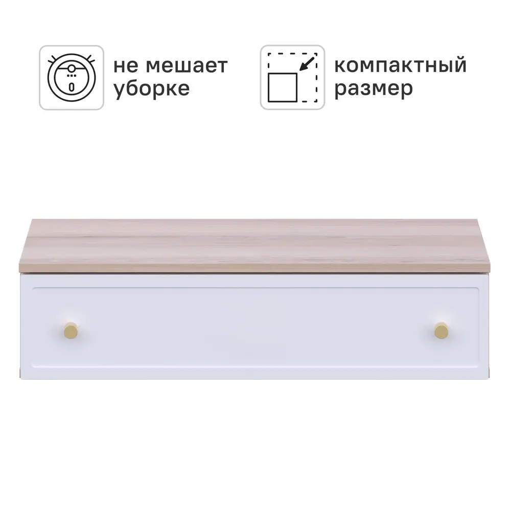 Консоль KONSENSA Лион Амьен 80x20x41.7 см ЛДСП цвет белый/коричневый 89448131 STLM-2144824 - Вид №3