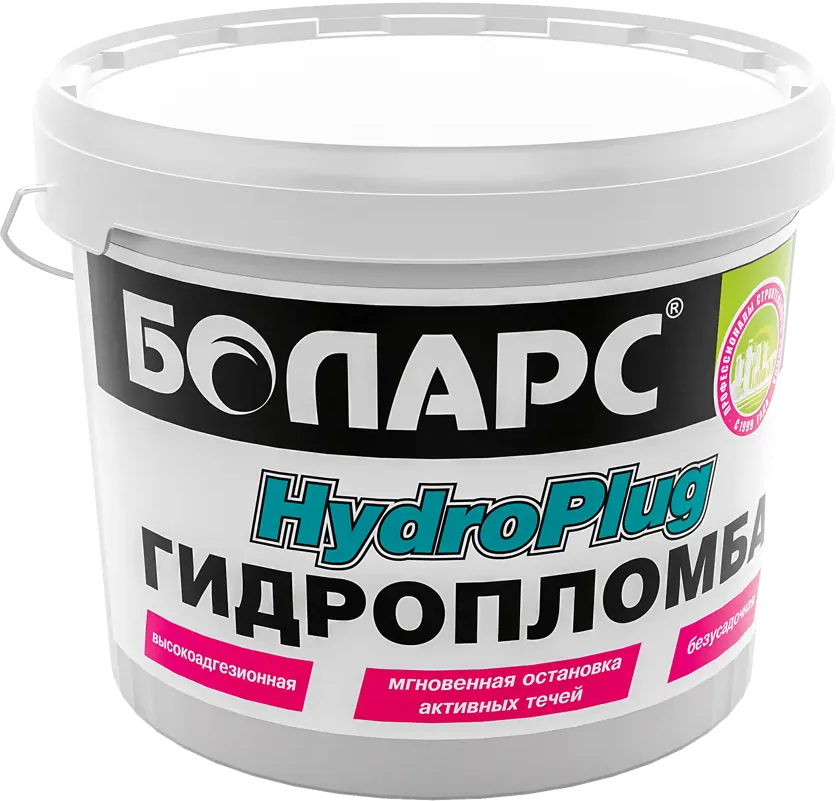 Гидропломба БОЛАРС HydroPlug для мгновенной остановки течей 84724453